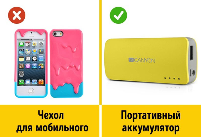 20371415-794-0-1482158478-1482158485-650-ec33dfbce2-1-1482241396