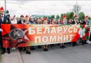 9 мая в Пинске пройдет акция «Беларусь помнит»