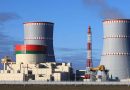 Что дает Беларуси ввод в эксплуатацию атомной станции? Минэнерго о преимуществах БелАЭС