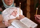 Кого нельзя брать в крестные родители: приметы о таинстве крещения