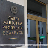 Установлены требования при самоизоляции