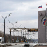 Россия снимает все ограничения в отношении Беларуси на перемещение граждан