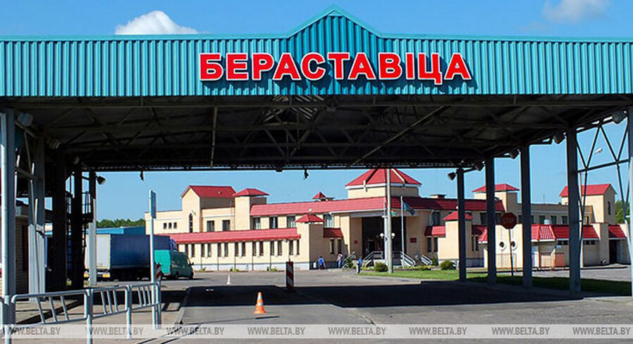 В «Берестовице» появится система скан-контроля