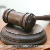 Суд в Пинске приговорил брачную аферистку к пяти годам колонии
