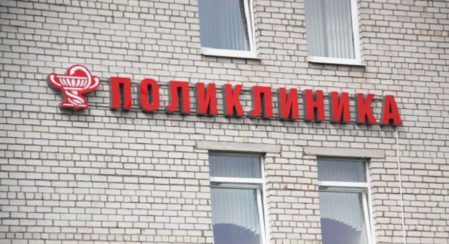 Борьба с коронавирусом: что еще изменится