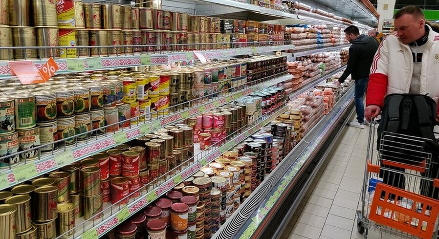 МАРТ продолжает регулирование цен