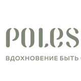 ОАО «Полесье» провело ребрендинг торговой марки