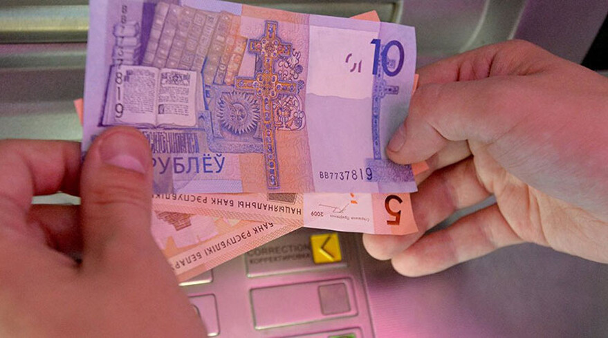 «Минималку» за сентябрь проиндексируют на 5,4%