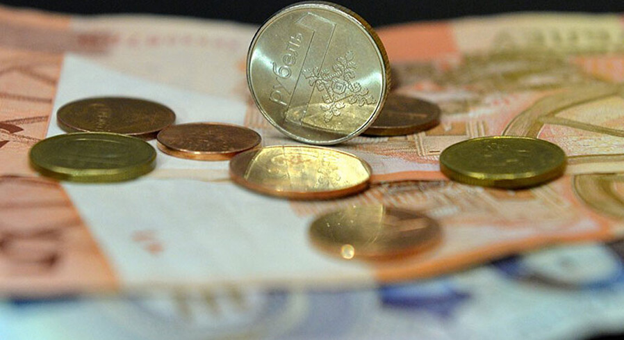 Инфляция в 2016 году в Беларуси составила 10,6%