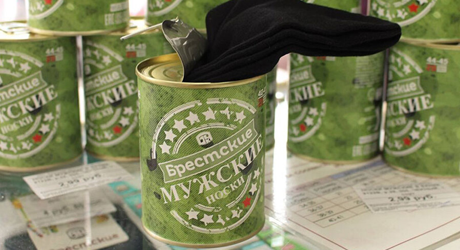 Брестская «чулочка» законсервировала мужские носки перед 23 февраля
