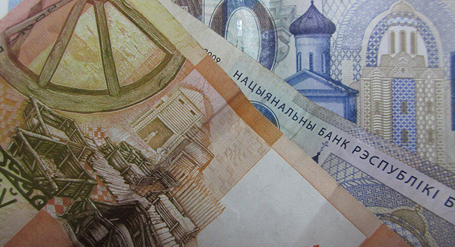 МНС подтверждает введение моратория на новые налоги