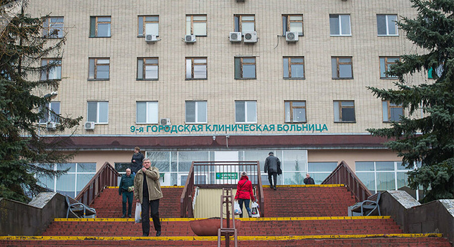 Минздрав объявил график работы больниц и поликлиник в выходные
