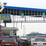 При въезде в Украину потребуют налог за вещи в багаже