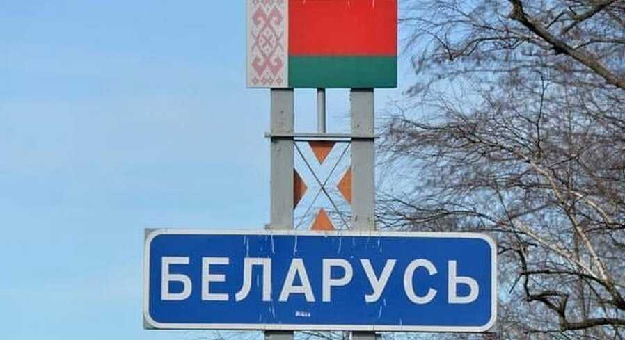 Беларусь с 20 декабря закроет наземные границы