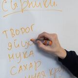 Правительство подняло цены на питание в школах и детских садах