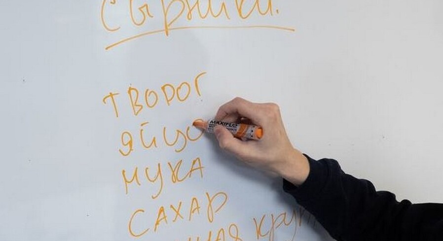 Правительство подняло цены на питание в школах и детских садах