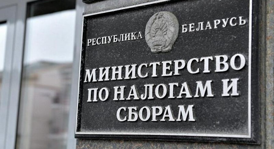 Результаты налогового контроля