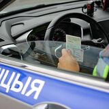 Водительское удостоверение будут выдавать по новым правилам