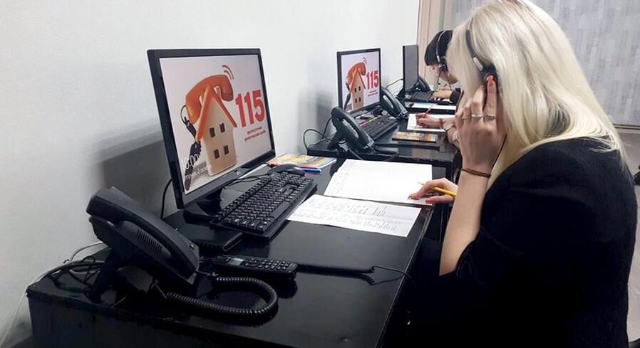 В Пинске запущен единый номер 115 по вопросам ЖКХ