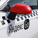 «Яндекс Go» финансово поддержит таксистов