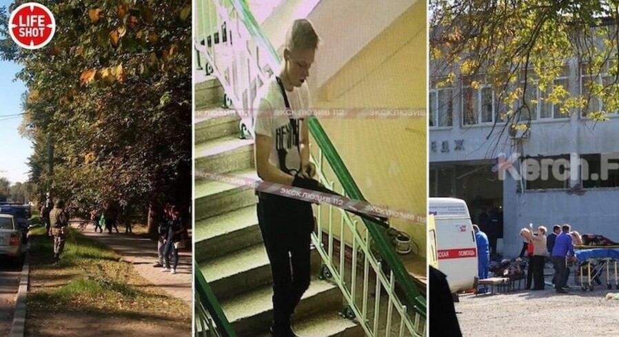 В колледже в Керчи взорвали бомбу. Что известно на данный момент?