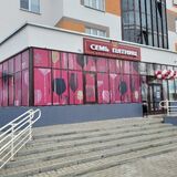 В Пинске открыли магазин с напитками и продуктами по вкусным ценам
