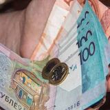 Районным чиновникам будут выплачивать годовые бонусы
