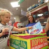 Благотворительная акция «Соберем портфель первокласснику»