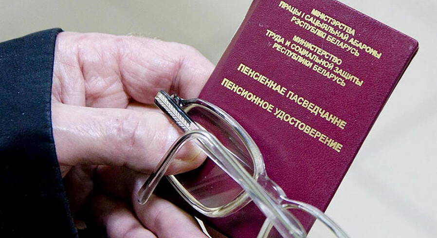 Трудовой стаж снизится с 1 января 2021 года