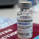 Изменили порядок вакцинации от коронавируса