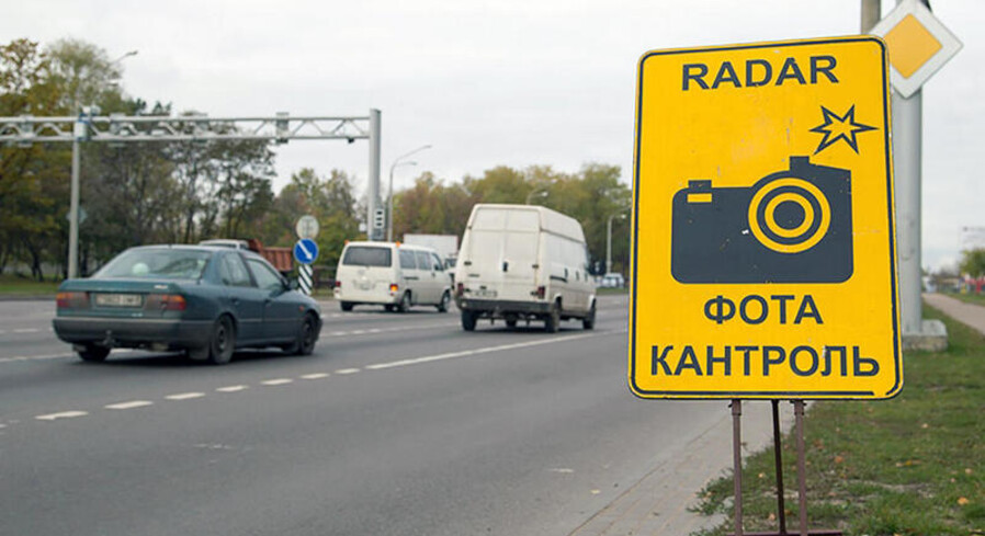 Мобильные датчики контроля скорости установят на трассах в Брестской области
