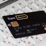 «Вознаграждение за опросы»: новый вид мошенничества в белорусском интернете