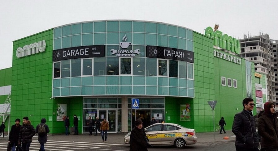 Магазины «Алми» перестали торговать в рассрочку