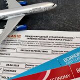 Как выбрать страховку для поездки за границу и сколько она стоит