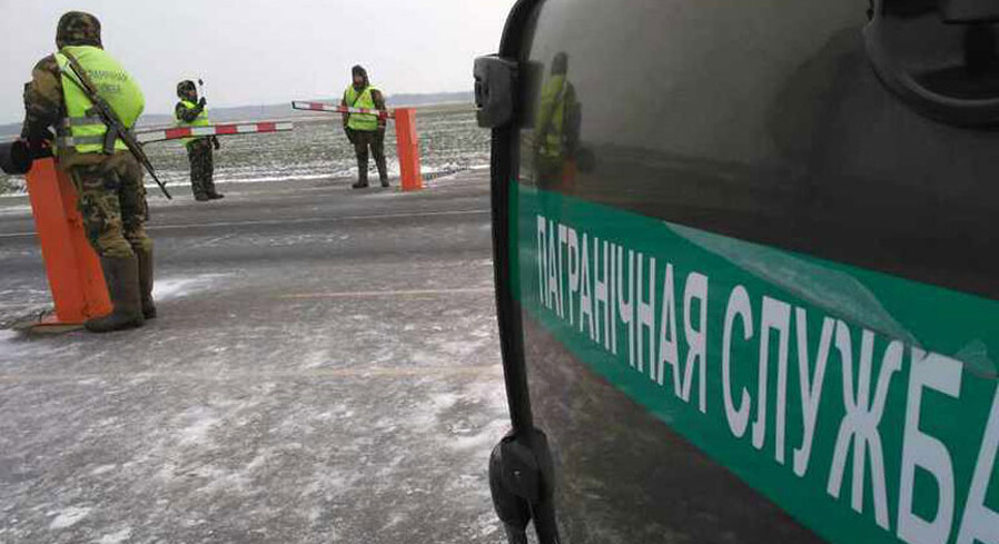 Пропуск в погранзону и в погранполосу теперь можно оформить через интернет