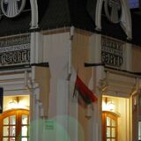 Репертуар Полесского драмтеатра на ноябрь