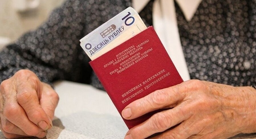 Что произойдет в 2021 году с трудовыми пенсиями