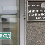 К сведению индивидуальных предпринимателей