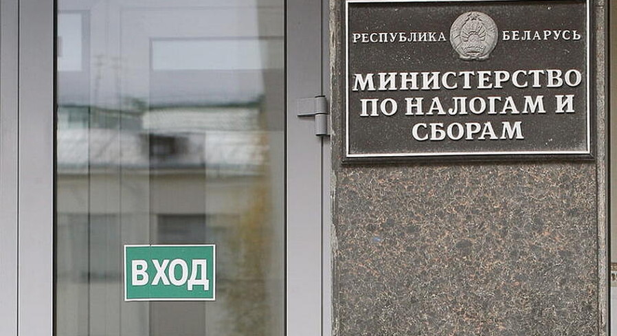 К сведению индивидуальных предпринимателей
