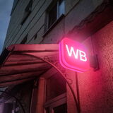 Wildberries меняет правила возврата товаров