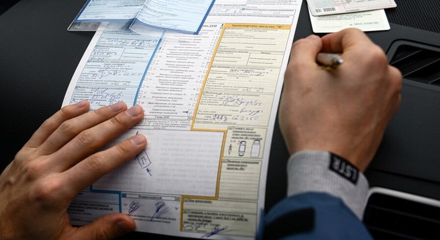 Как правильно оформить европротокол