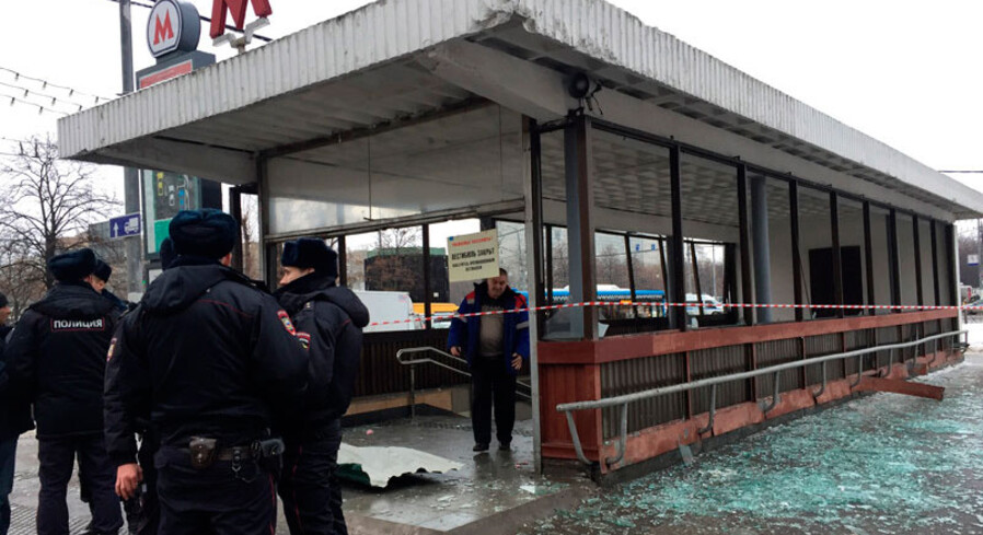 Пинчанка пострадала при взрыве у московского метро