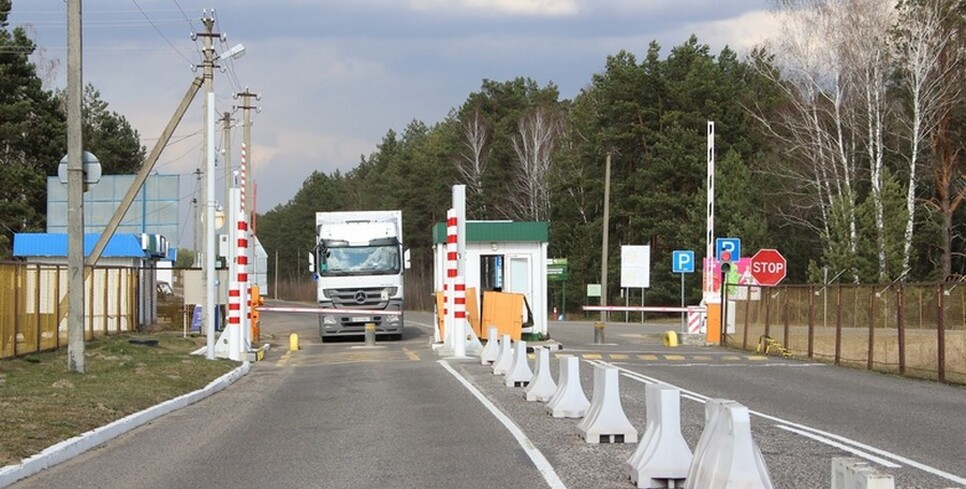 Украина продлевает ограничения на въезд