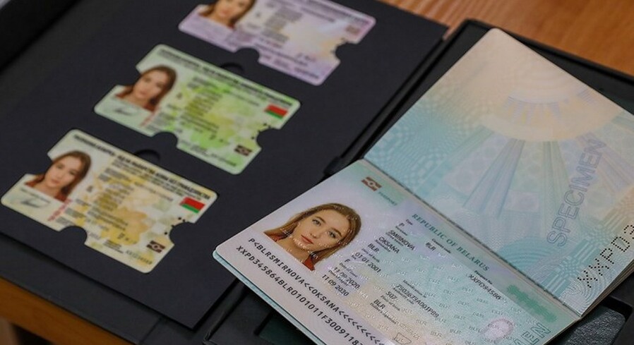 МВД о биометрических паспортах и ID-картах