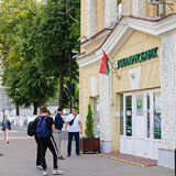 Беларусбанк ограничит снятие наличных с карт