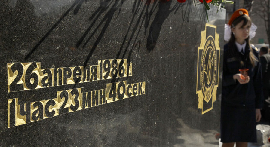 32–ая годовщина Чернобыльской трагедии