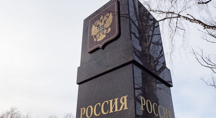 Въехать в Россию без обязательной изоляции можно с 15 июля