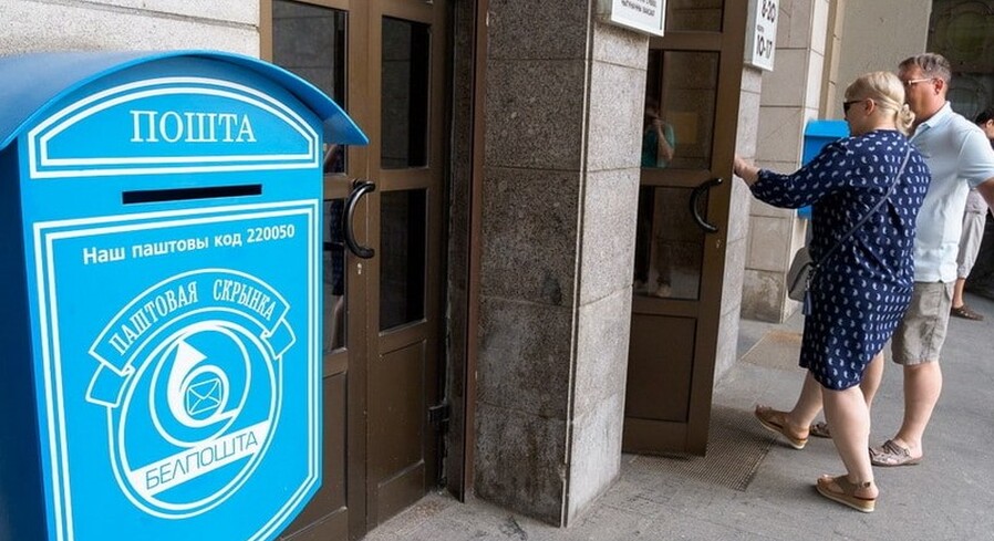 «Белпочта» открыла 11 стран. Отправления подорожали: сравниваем цены