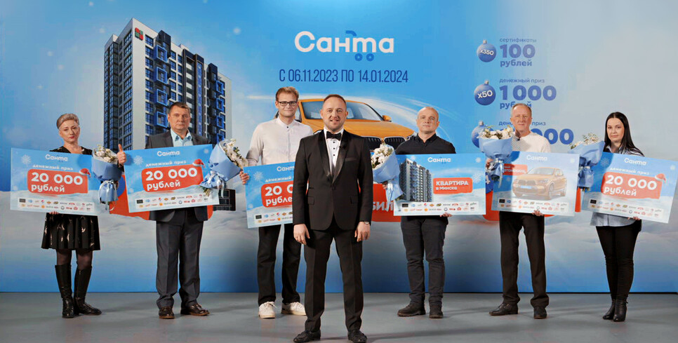 Пинчанка разбогатела на 20 000 рублей после покупки «газировки» в «Санте»