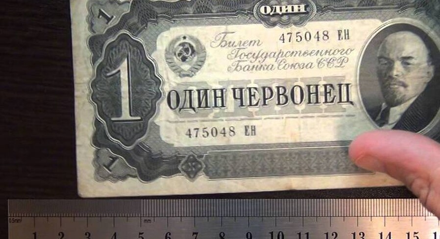 Беларускі Робін Гуд